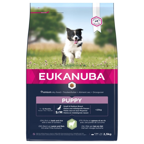 Eukanuba