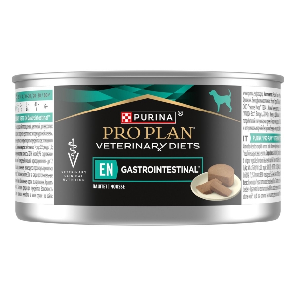 Purina Pro Plan Veterinary Diets
