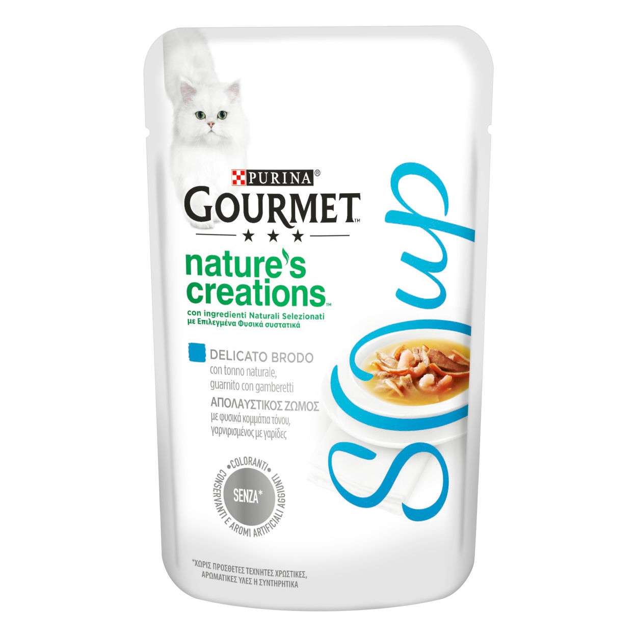 Gourmet