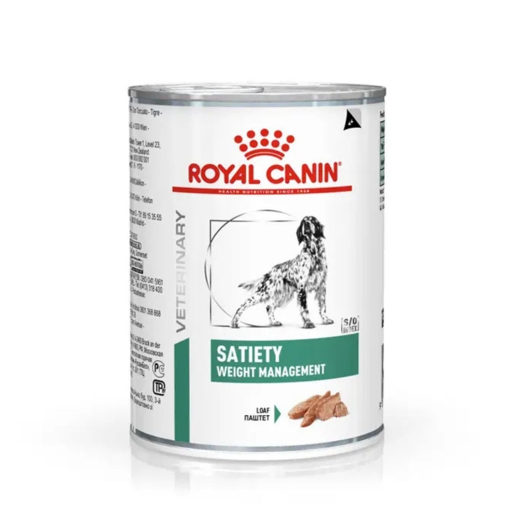 Royal Canin Veterinary Diet