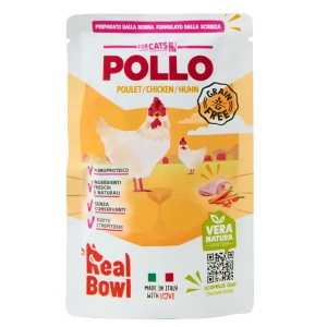 Real Bowl