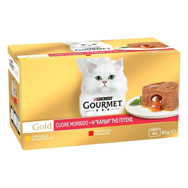 Gourmet