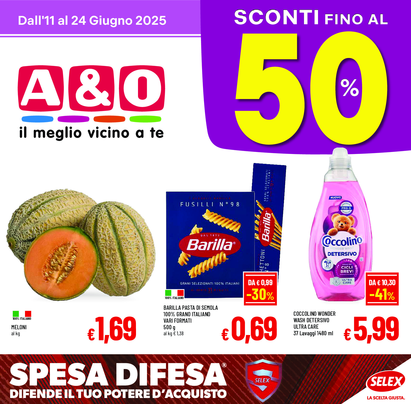 sfoglia volantino A E O