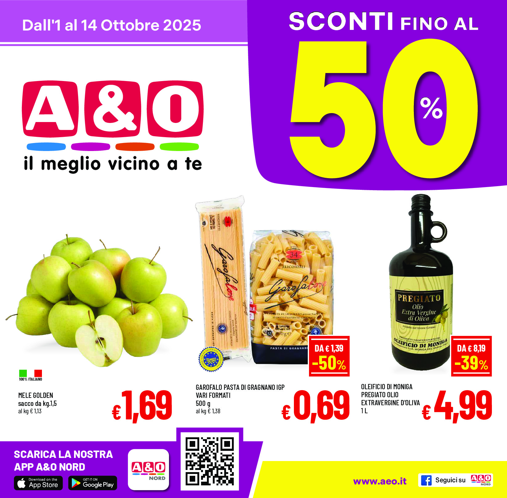 sfoglia volantino A E O