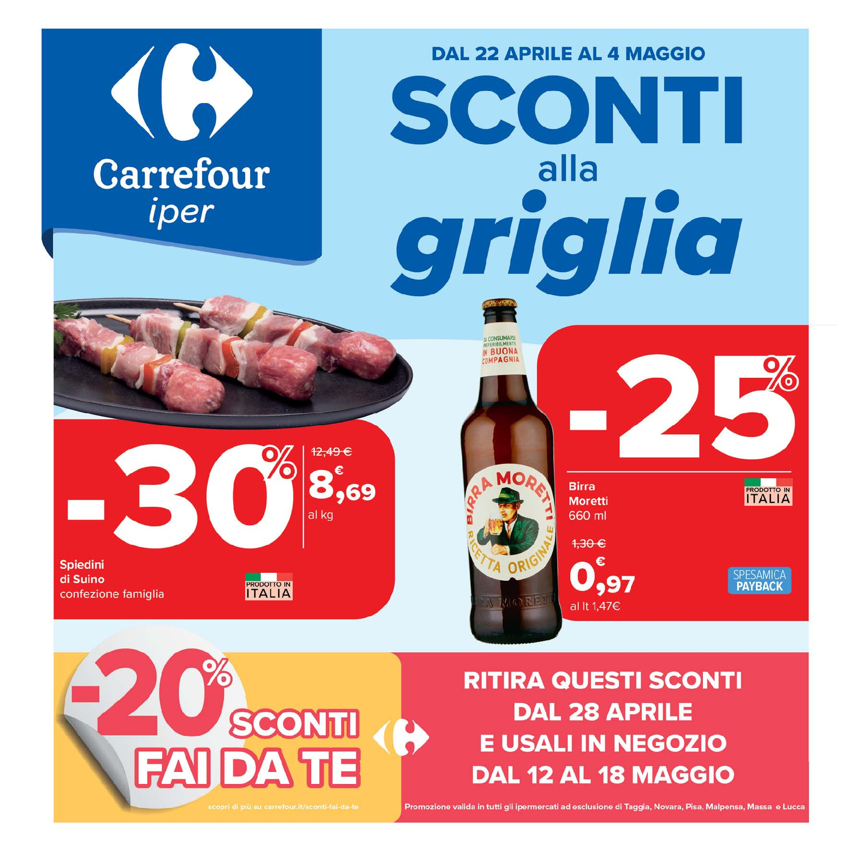 sfoglia volantino CARREFOUR IPER