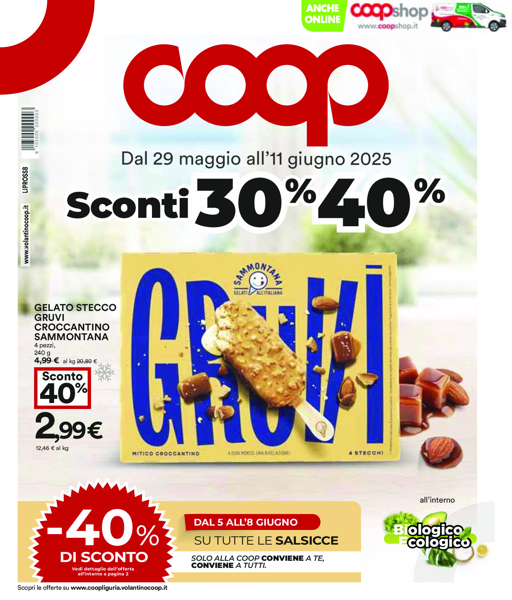 sfoglia volantino COOP
