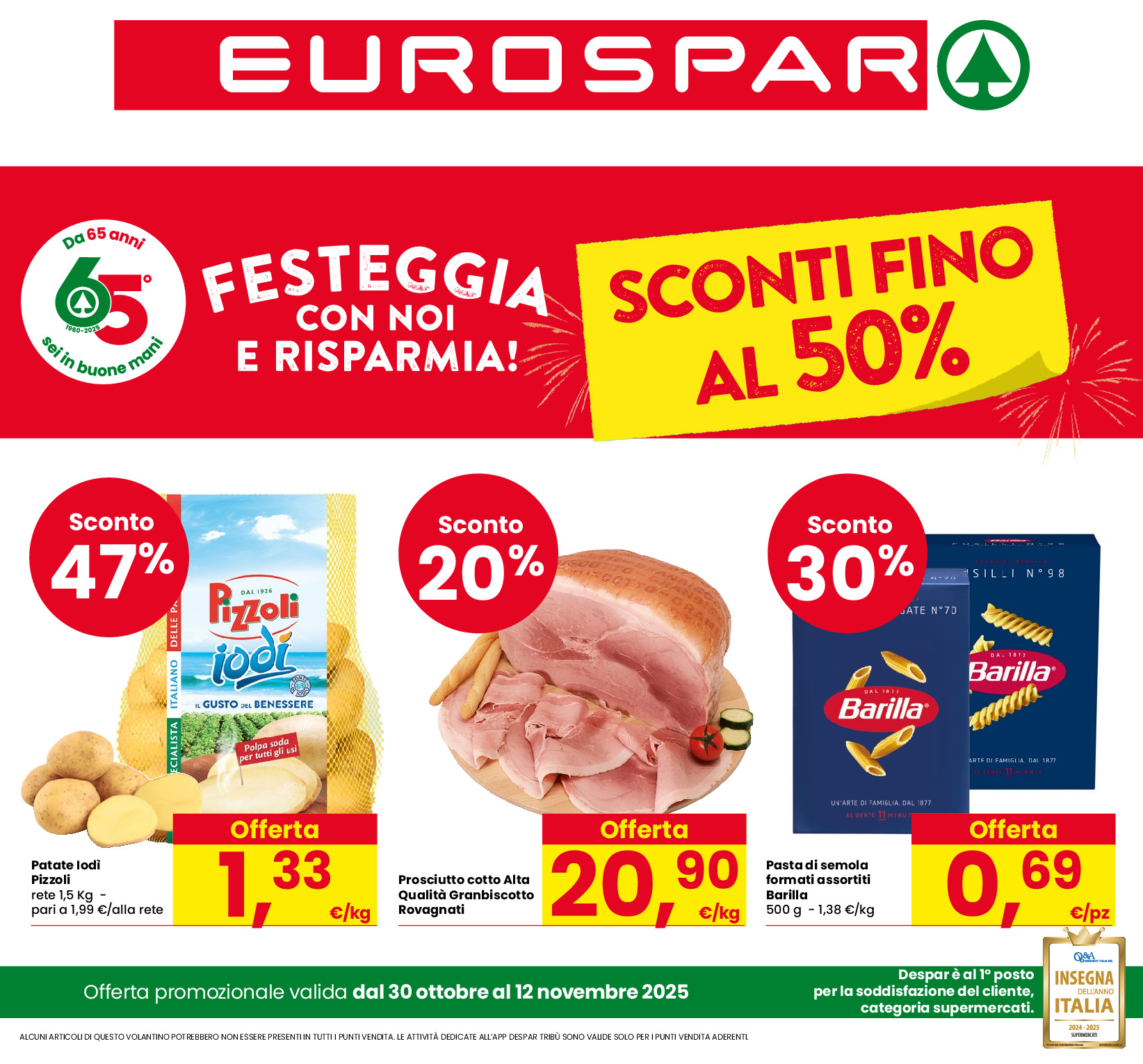 sfoglia volantino EUROSPAR