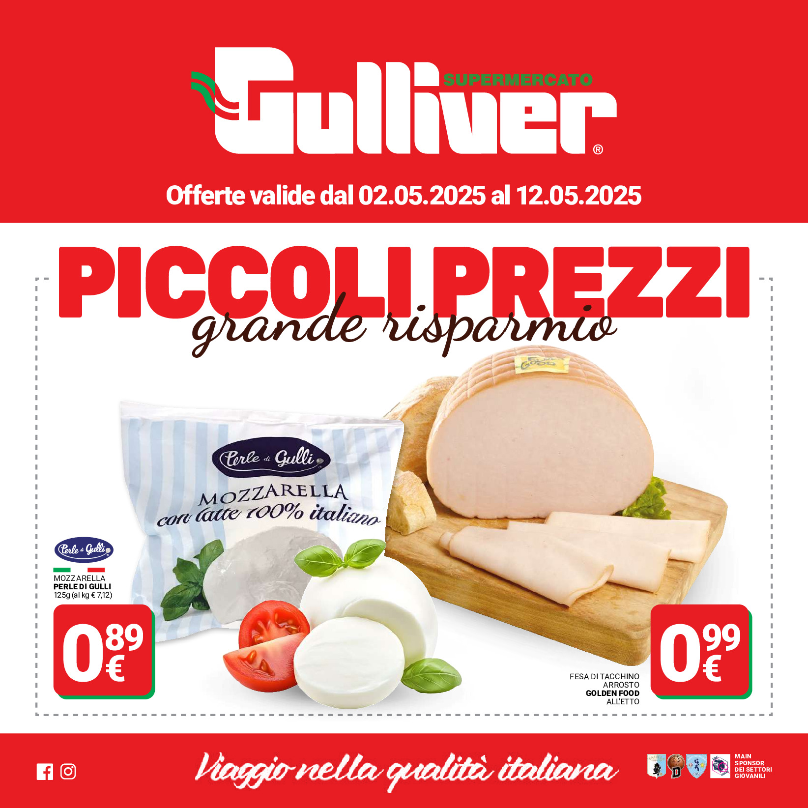 sfoglia volantino GULLIVER