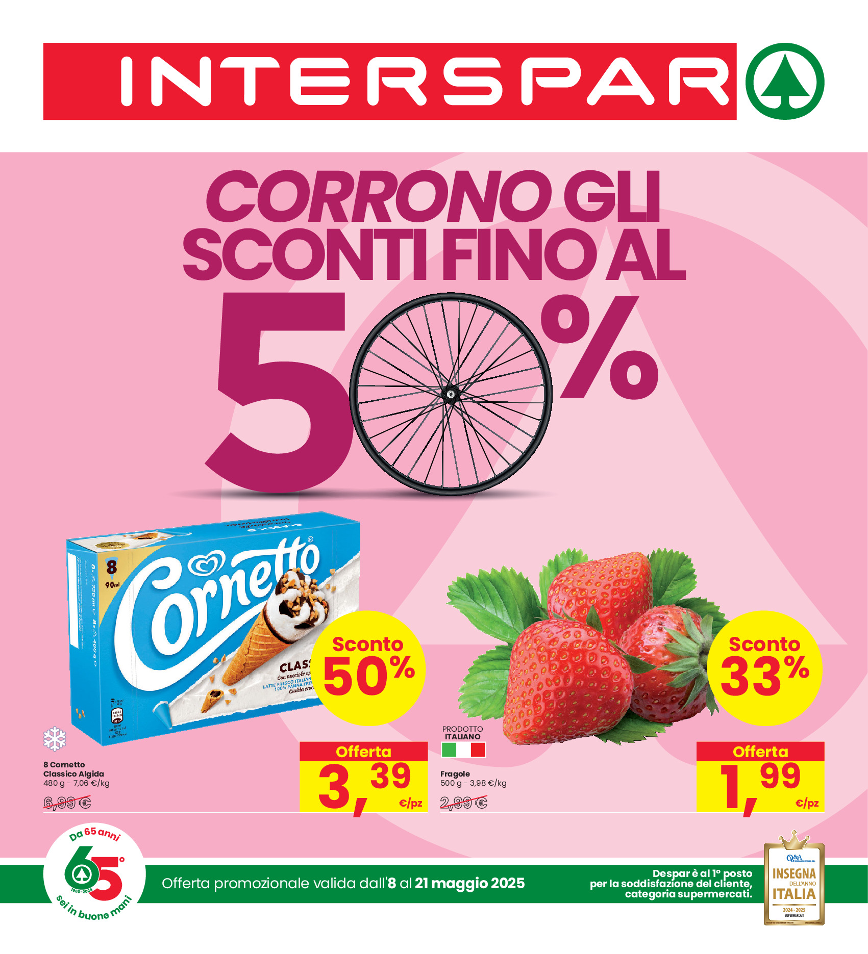 sfoglia volantino INTERSPAR