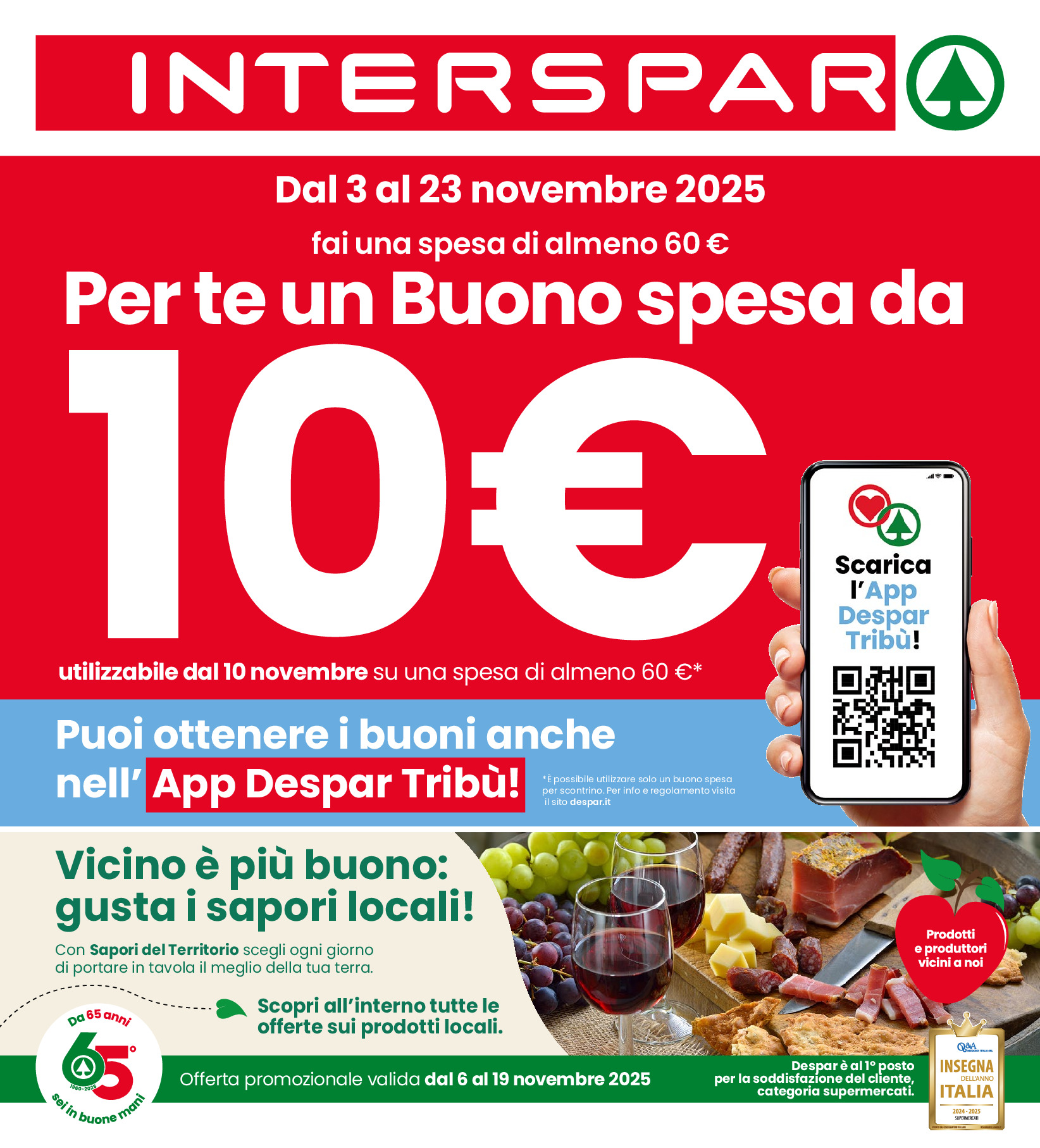 sfoglia volantino INTERSPAR