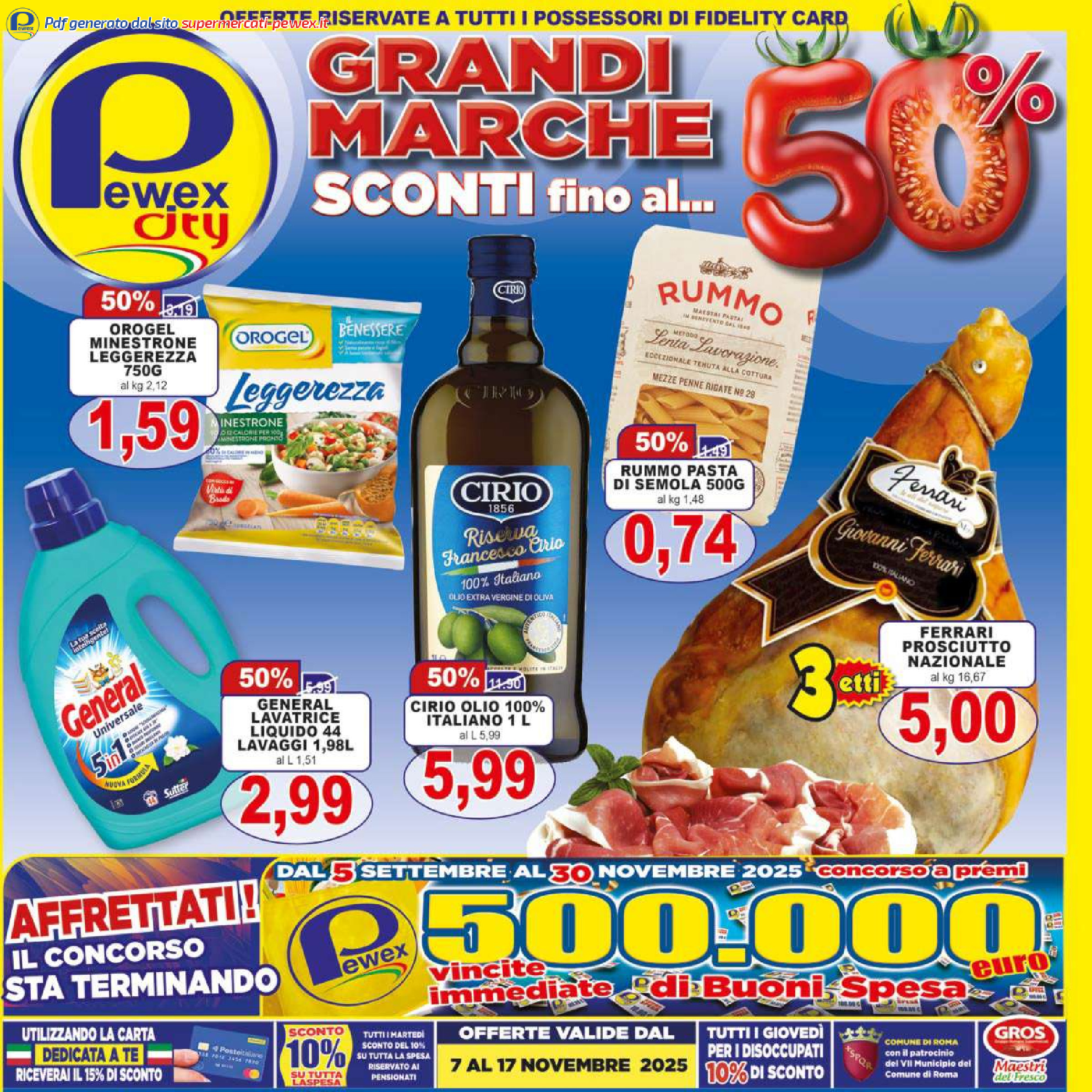 sfoglia volantino PEWEX CITY