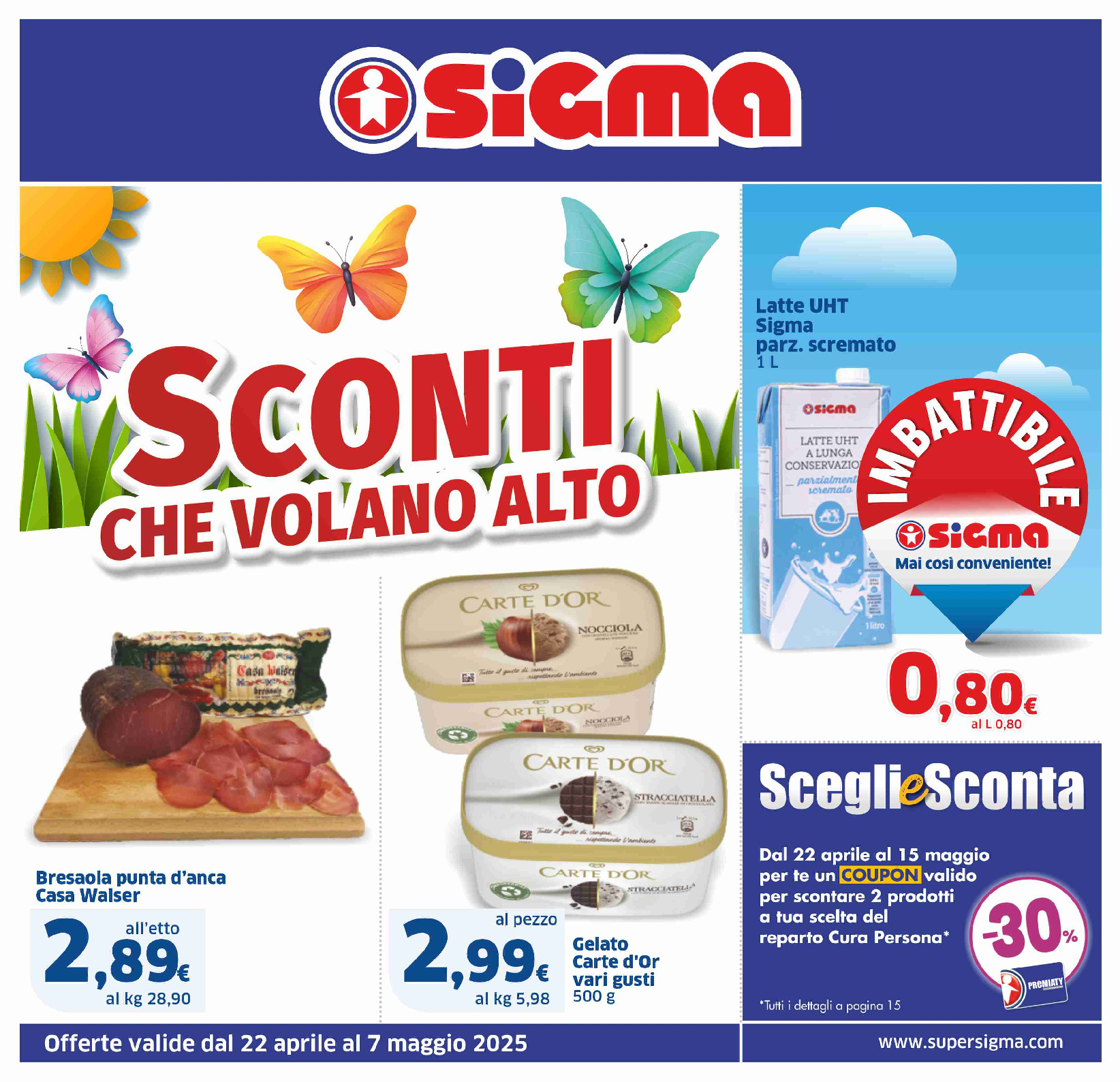 sfoglia volantino SIGMA